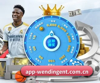 问鼎娱乐 APP | WEN DINHG YU LE